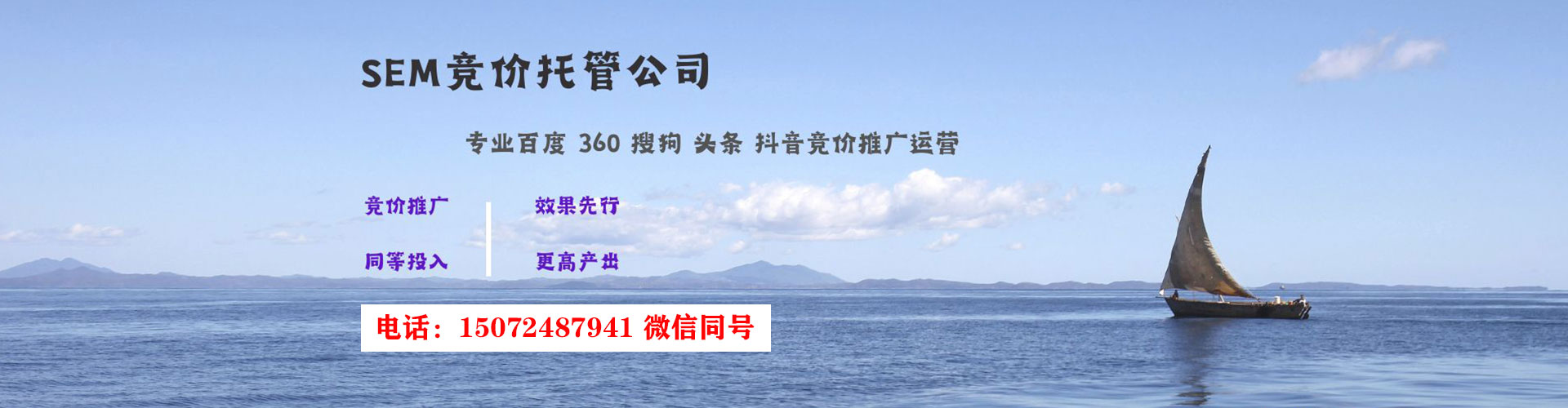 荣昌小红书信息流
